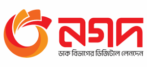 NagadMobile bankging